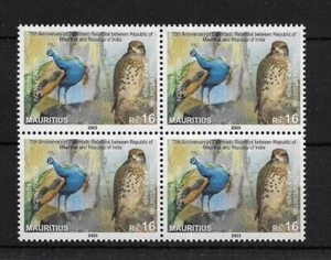 Mauritius 2023 India Joint Issue Peacock Birds Diplomatic Relations Stamp Blk/4 - Picture 1 of 3
