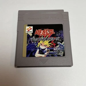 Yu-Gi-Oh Duel Monsters Nintendo GAMEBOY 1998 DMG-AYUJ-JPN Cartridge Only Japan - Picture 1 of 9