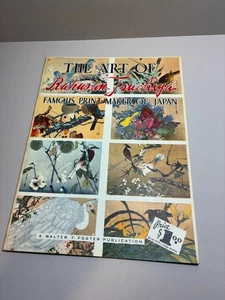 WALTER FOSTER KUNSTSERIE BUCH # 57 - Bild 1 von 4