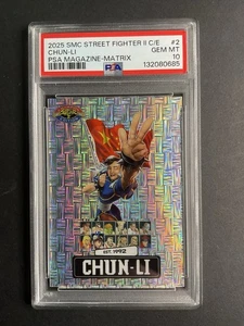 Chun-Li #2 PSA 10 2025 SMC Street Fighter II C/E PSA Magazin Matrix Silver - Bild 1 von 1