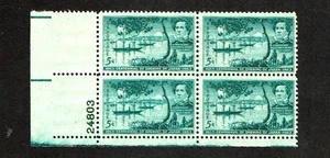 1954 U.S. Commemorative 3c CMDR PERRY JAPAN Plt#Blk Sc#1021 M/NH/OG Pristine - Picture 1 of 1