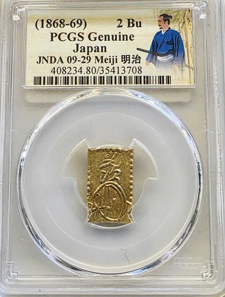 1朱銀二分金 1868 Year Japanese Coins for sale | eBay