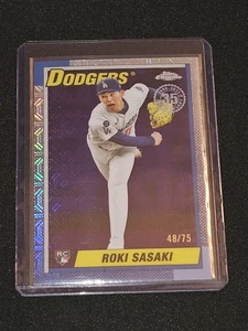2025 Topps Update Silver Pack Roki Sasaki 1990 Chrome Purple Rookie 48/75 RARE - Bild 1 von 2