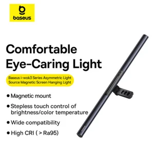 Baseus LED Computer Monitor Licht Bar USB Tischleuchte Bildschirm Kronleuchter - Bild 1 von 16