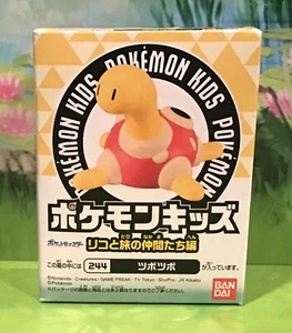 Pokemon Niños SHUCKLE Finger Puppet Figura BANDAI Vinilo Juguete Nintendo - Imagen 1 de 3