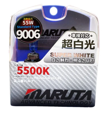 MARUTA® 9006 (hb4) 55W 12V White 5500K Xenon Gas Filled Car Headlight Bulbs - Image 1 of 4
