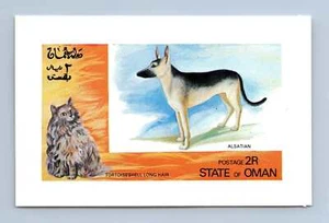 Oman Tortoiseshell Long Hair Cat, Alsatian Dog Imperf MNH M/S Sheet #M394 - Picture 1 of 1