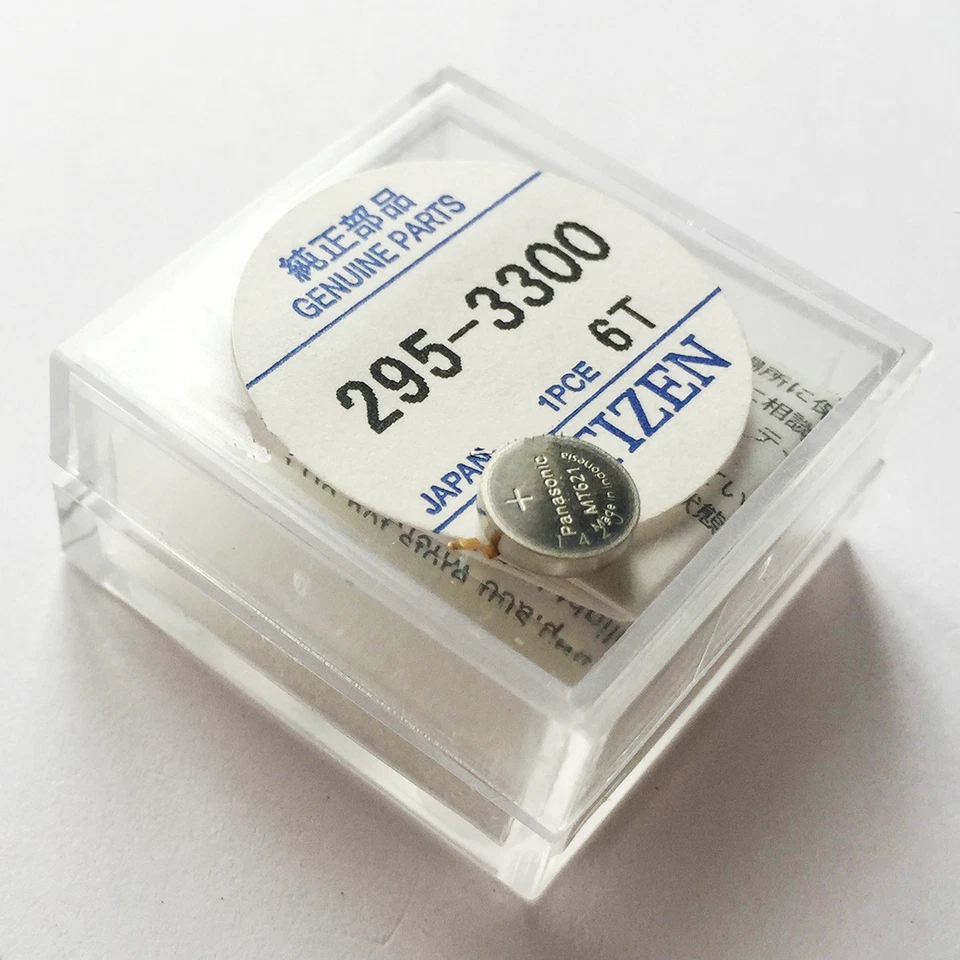 1PC Battery For  295-33 / 295-3300 MT621 eco drive capacitor battery watch - Image 1 of 1
