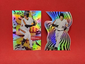 2021 SKYBOX METAL UNIVERSE CHAMPIONS ARC WELD INSERT FINISH YOUR SET U PICK