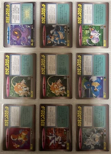 Pokemon Karte Tomy Rubbelkarte 24 Karten Lot Vintage Japanisch - Bild 1 von 6