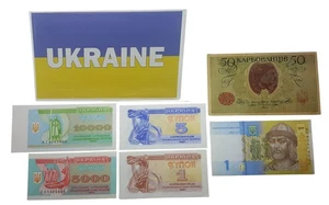 6er Satz ukrainische Banknoten Billfold 1918 1991 Mitte 90er moderne Währung 🇺🇦 - Bild 1 von 3