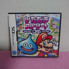 Nintendo DS Itadaki Street Japanese Game Software