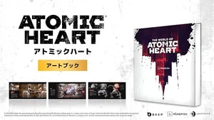 Atomic Heart Limited Game Art Works Book - Picture 1 of 6