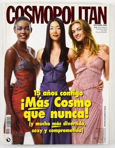COSMOPOLITAN Spain Magazine October 2005 - SUNNA, LI FANG, MYLES - Picture 1 of 6