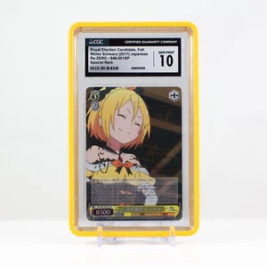 Weiss Schwarz 2017 Royal Election Candidate, Felt Special Rare - Re:ZERO -CGC 10 - Picture 1 of 4