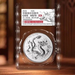 2025 China Dragon Silver Coin New Dragon Coin 999silver 1 oz Silver Coin - Picture 1 of 7