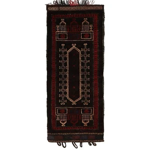 Modern Hand Knotted Afghan Salt Bag By Afghan Artisan Wool Area Rug 4 x 2 Ft - Picture 1 of 3