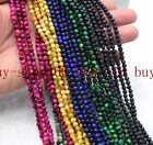 Natural Rare 4mm Multicolor Tiger's Eye Round Gemstone Small Loose Beads 15" AAA