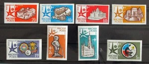 HUNGARY 1958 Cpl XF Imperforato nuovo nuovo nuovo di zecca**, Esposizione mondiale edifici di Bruxelles - Foto 1 di 1