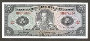 Ecuador 5 Sucres 14.3.1975; UNC; P-108a; BNB-B1826b; Series: "HM" - Picture 1 of 2