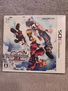 Kingdom Hearts 3D Dream Drop Distance 3DS Japanese Import JP Rgn Lock US Seller - Picture 1 of 3