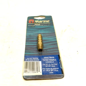 Tempo Marine Fuel Connector Hose Barb 3/8" ID Fuel Hose X 1/8" NPT - Picture 1 of 6