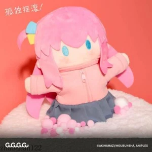 Anime BOCCHI THE ROCK! Gotoh Hitori peluche bambola a mano burattino giocattolo cosplay regalo - Foto 1 di 7