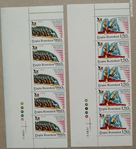 Romania Pre Olympic Games, Atlanta Stamps 1995-ZZIAA - Picture 1 of 4