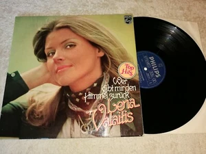 Lena Valaitis - Wer gibt mir den Himmel zurück    Vinyl LP Intershop DDR AWA - Foto 1 di 1
