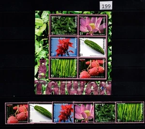 TM GRENADA - MNH - NATUR - PFLANZEN - BLUMEN - TAIWAN - Bild 1 von 1