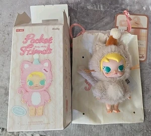 Pop Mart Baby Molly Pocket Friends Plush Pendant Confirmed 'It’s Snack Time' - Picture 1 of 7