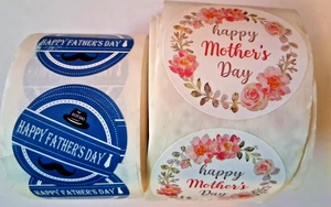 12 "BESTER PAPA" GLÜCKLICHER VATERTAG AUFKLEBER/ETIKETTEN X UMSCHLÄGE, SAMMELALBEN USW. - Bild 1 von 1