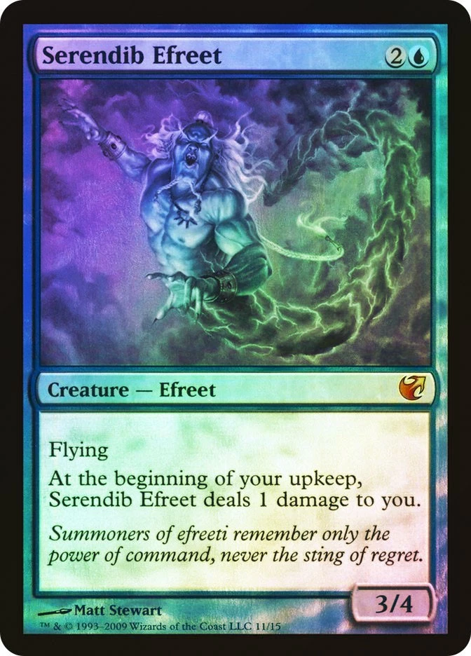MTG FOIL Serendib Efreet  - From the Vault: Exiled #011 - Image 1 of 1
