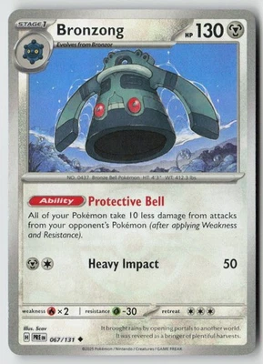 Bronzong (Poke Ball Pattern) 067/131 - SV: Prismatic Evolutions Holo - PTCG - Image 1 of 2