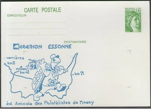 FRANKREICH: Ganze Nr. 2154-CP1 neu mit Umpflanzung "Marathon ESSONNE", SCHILDKRÖTE - Bild 1 von 1