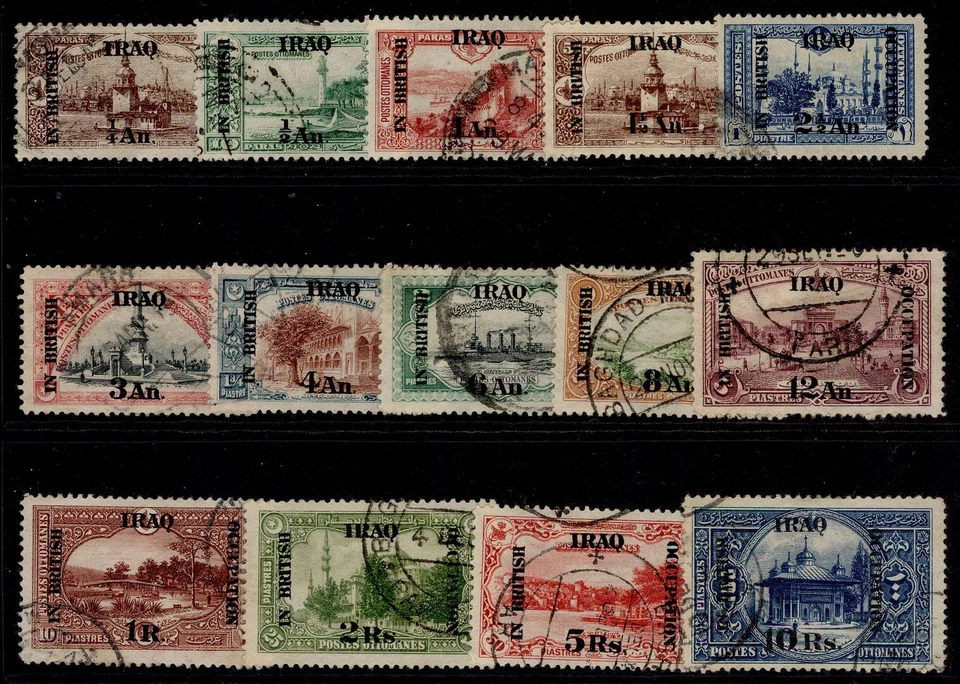 Juego completo IRAQ GV SG1-14, 1918-21, BIEN USADO. Cat 75€. Foto 1 de 1