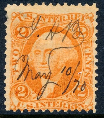 US First Issue Revenue Stamp, R15c Double Transfer at left side & bottom 3 - Image 1 of 4