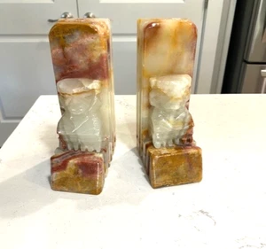 Vintage Hand Carved Onyx Bookends 6.75"x 3.5"x 2.5" 6+ lbs. - Picture 1 of 6