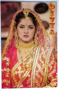 Póster original del actor de Bollywood Divya Bharati 22 pulgadas x 34 pulgadas India - Imagen 1 de 4