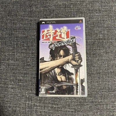 Way Of The Samurai DOU PlayStation Portable Spike Chunsoft With Case Japan - Image 1 of 4