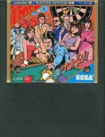 Sega Mark 3 Software Family Games