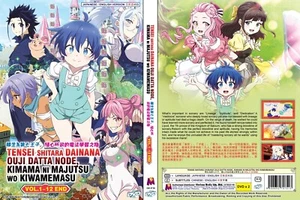 ENGLISH DUBBED Anime I Was Reincarnated as the 7th Prince DVD All Region - Picture 1 of 1