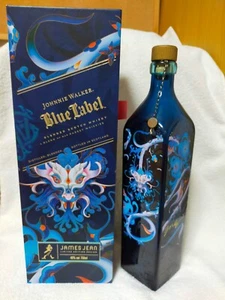 2024 JOHNNIE WALKER Blue Label Year of the Wood Dragon Limited bottle (empty) ほ - Picture 1 of 10