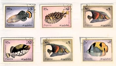 FUJAIRAH Fujeira UAE 1972 Marine Life Tropical Fish Set of 6 Stamps - XF/NH - Image 1 of 3