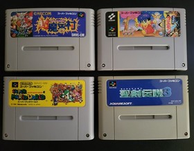 Nintendo Super Famicom SFC Game Lot of 4 Super Mario World Cho Makaimura