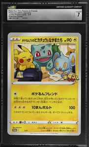 CGC 7 - Poke-Run TV's Pikachu Bulbasaur Shinx S-P Pokemon Japanese Jumbo Promo - Picture 1 of 3