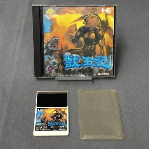 JUUOUKI / ALTERED BEAST PC Motor HuCard Japón Con Estuche y Manual - Vendedor de EE. UU. - Imagen 1 de 1