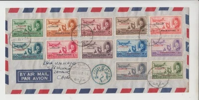 1949 Цензурированный конверт авиапочты из Газы в Египет с марками авиапочты Фарука - Изображение 1 из 2