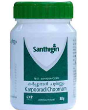 Santhigiri Karpooradi Choornam 50 gm