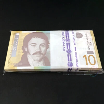 SERBIA 10 Dinara X 100 PCS 2011 P-54 Bundle UNC Uncirculated - Image 1 of 3